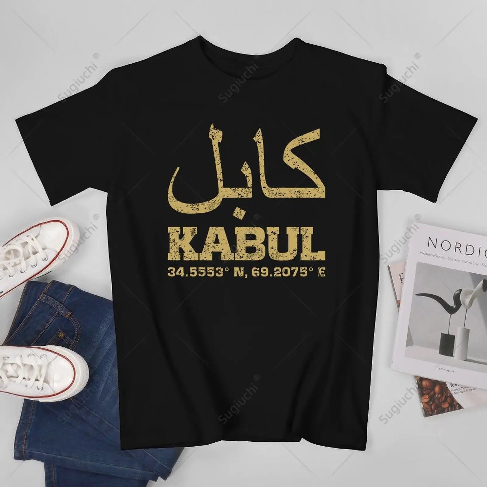 Kabul Afghanistan T-shirt