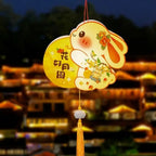 Mid-Autumn Festival Lantern