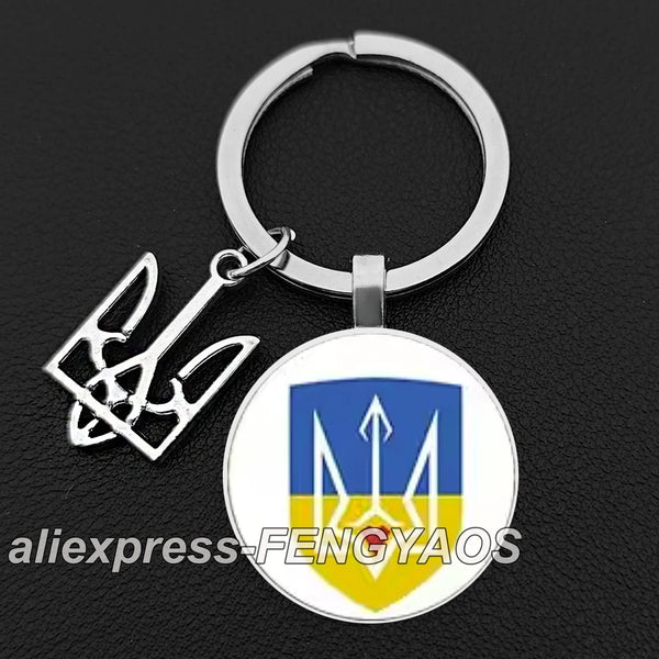 National Symbols of Ukraine Keychains