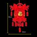 1pc Handcrafted Spring Festival Decor Set
