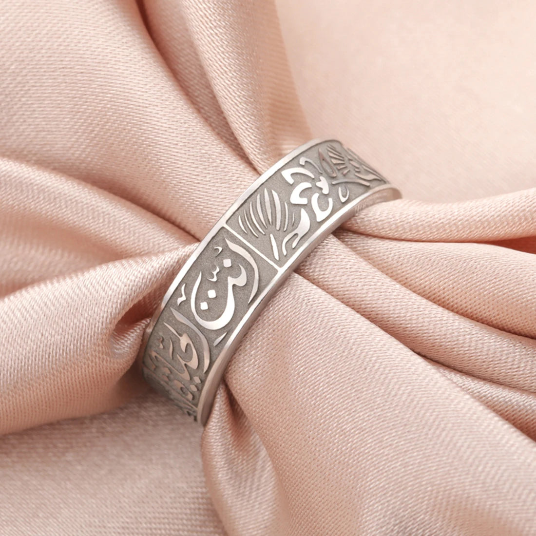 Arabic Letter Ring