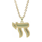Hebrew Letter Chai Copper Pendant Necklace