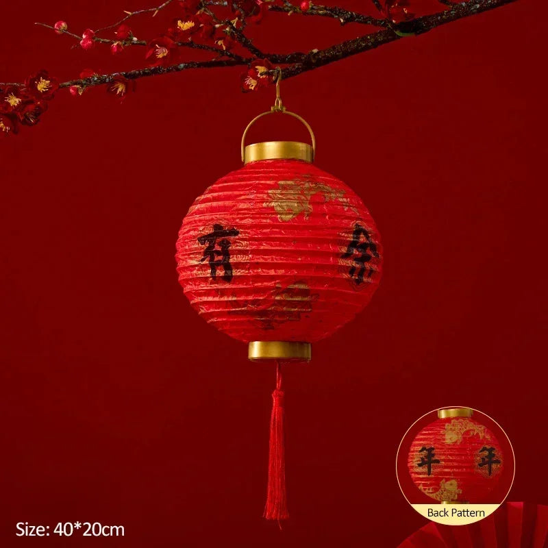 Chinese lamp LED Glowing classical red paper lantern