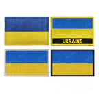 Ukraine Embroidered Patch Ukrainian Patches