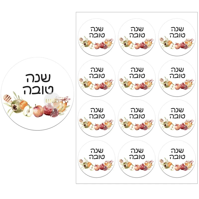 Happy New Year Celebration Sticker Flower