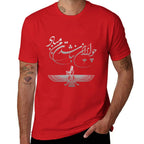 Persian Symbols Tee