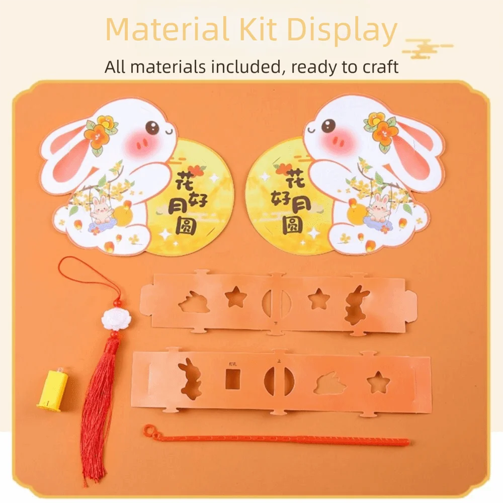 Mid-Autumn Festival Lantern