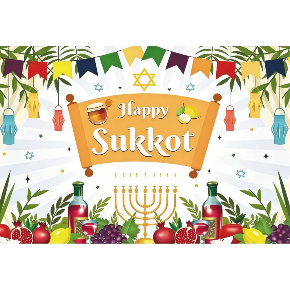 Jewish Collection Festival Rosh Hashanah Hanukkah Party Photo Backdrop