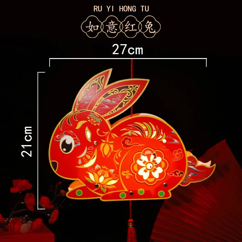Mid-Autumn Festival Chinese New Year Holiday Decor