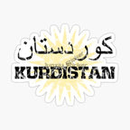 ملصق خريطة كردستان علم وشعار وطني للأكراد للسيارة والدراجة النارية، ملصق فينيل PVC لتزيين الجدران الخارجية، قابل للتخصيص