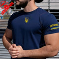 Patriotic Ukrainian T Shirt