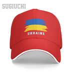 Ukrainians Baseball Cap
