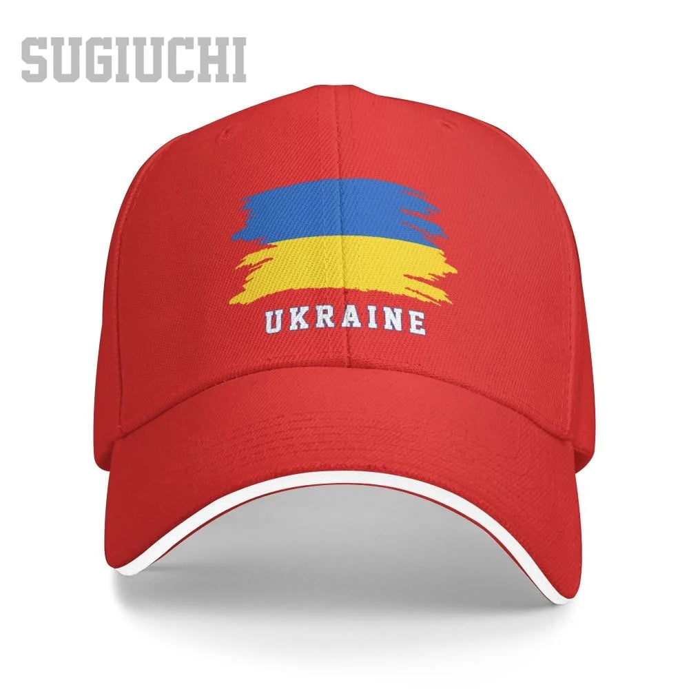 Ukrainians Baseball Cap