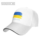 Ukrainians Baseball Cap