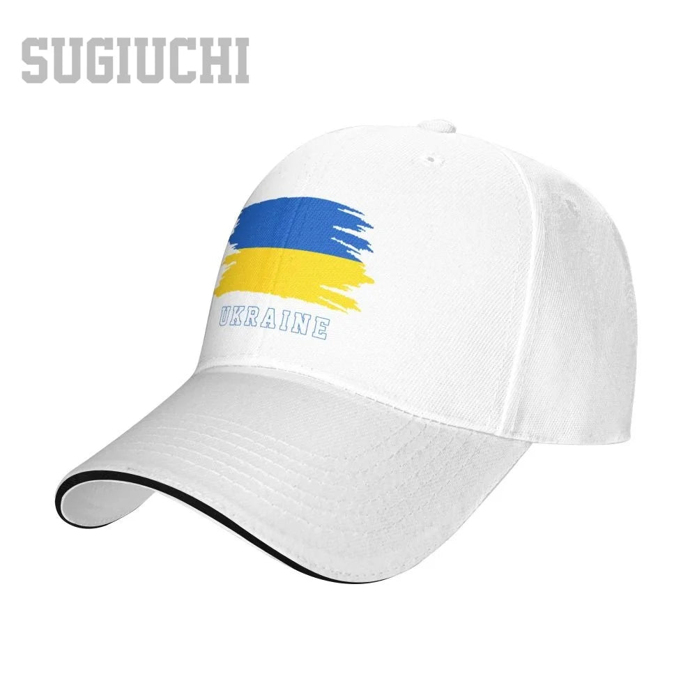 Ukrainians Baseball Cap