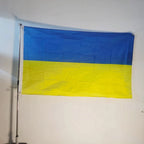 Ukrainian National Flag