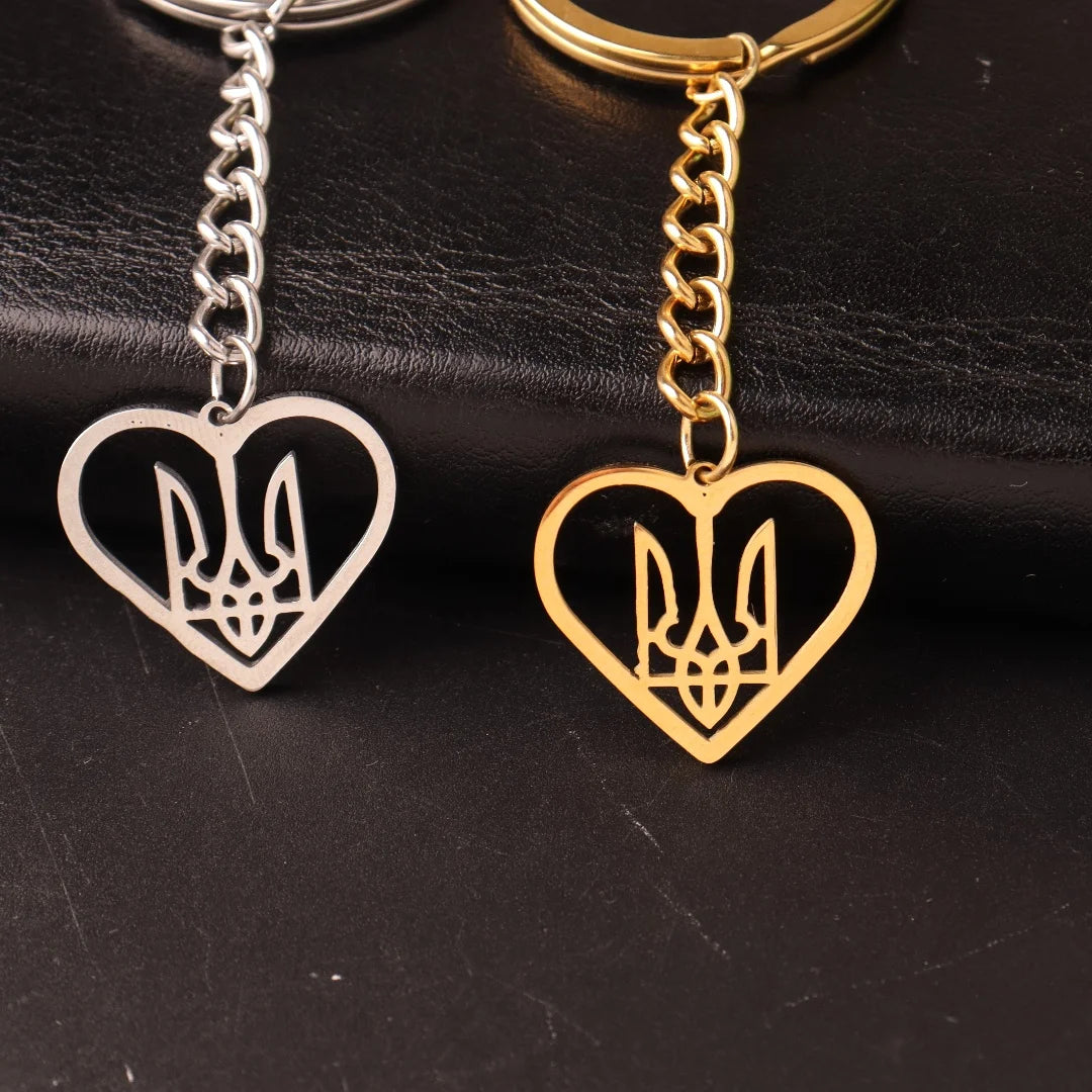 Ukraine National Emblem Keychain Party