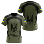 Ukrainian Army T Shirt