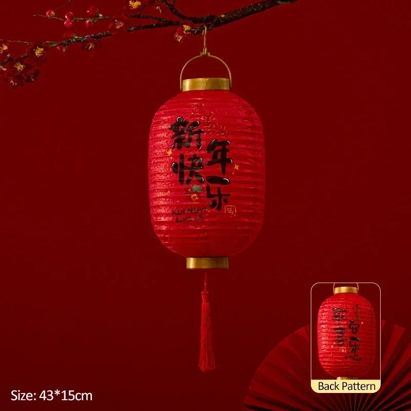 Chinese lamp LED Glowing classical red paper lantern