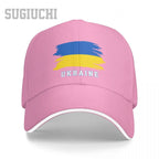 Ukrainians Baseball Cap