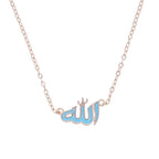 Allah Pendant Necklace