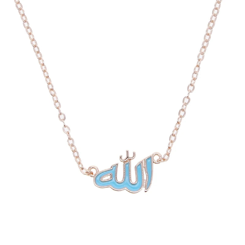 Allah Pendant Necklace