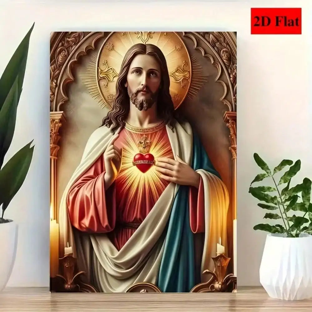 Jesus Wall Art Metal Print