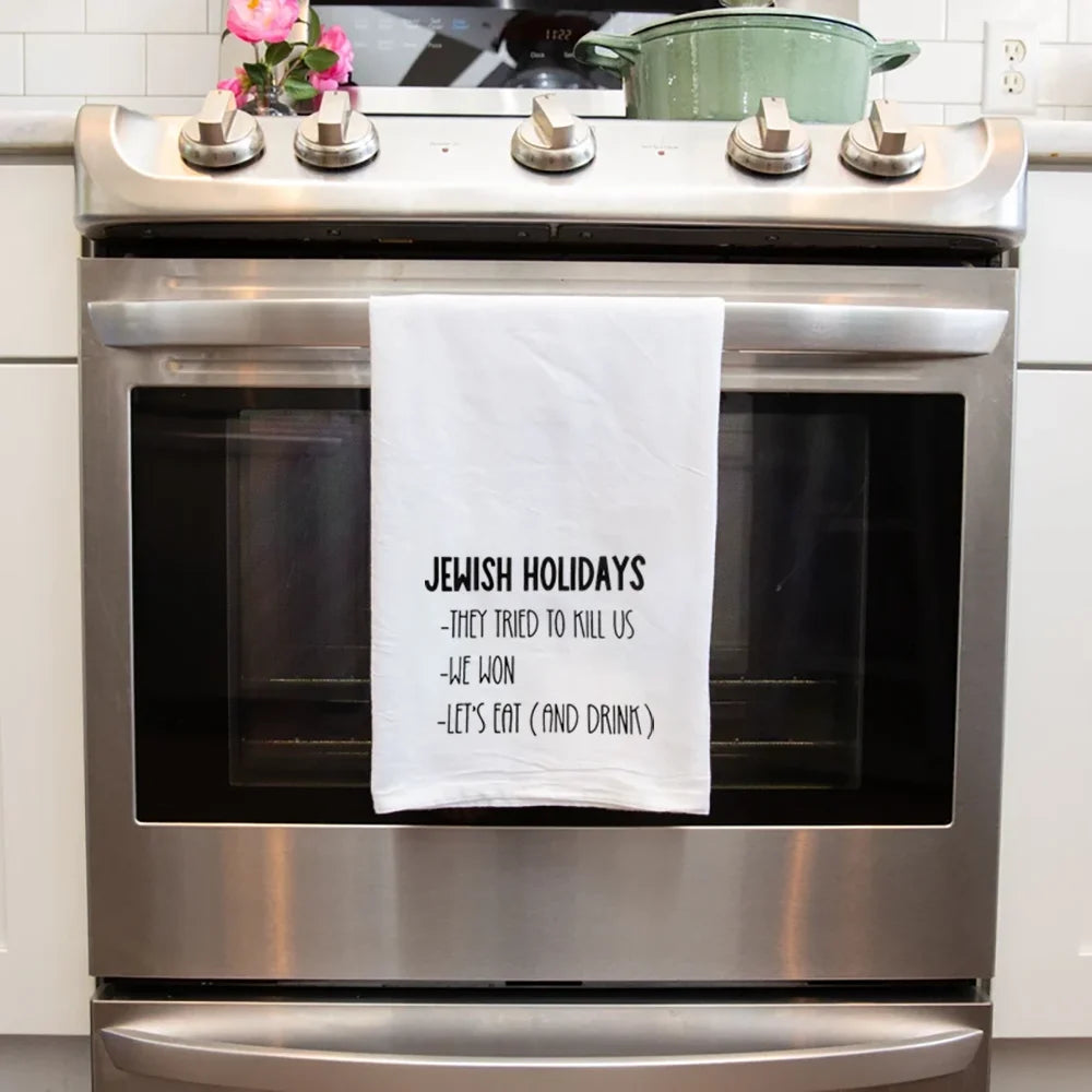 Funny Jewish Holiday Tea Towel The Perfect Hostess Gift