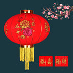Chinese New Year Lantern