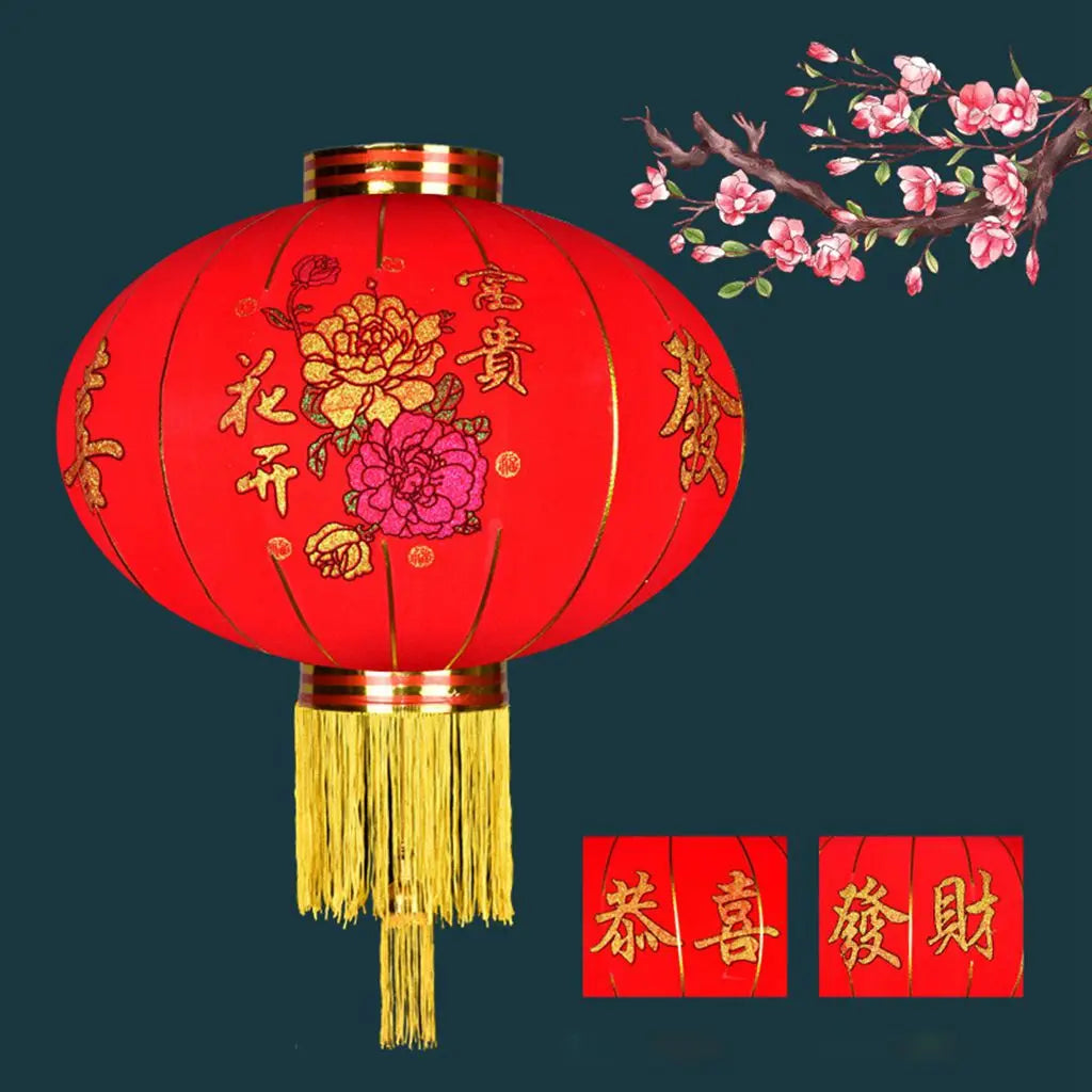 Chinese New Year Lantern
