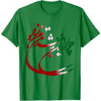 Iranian Poem Tee