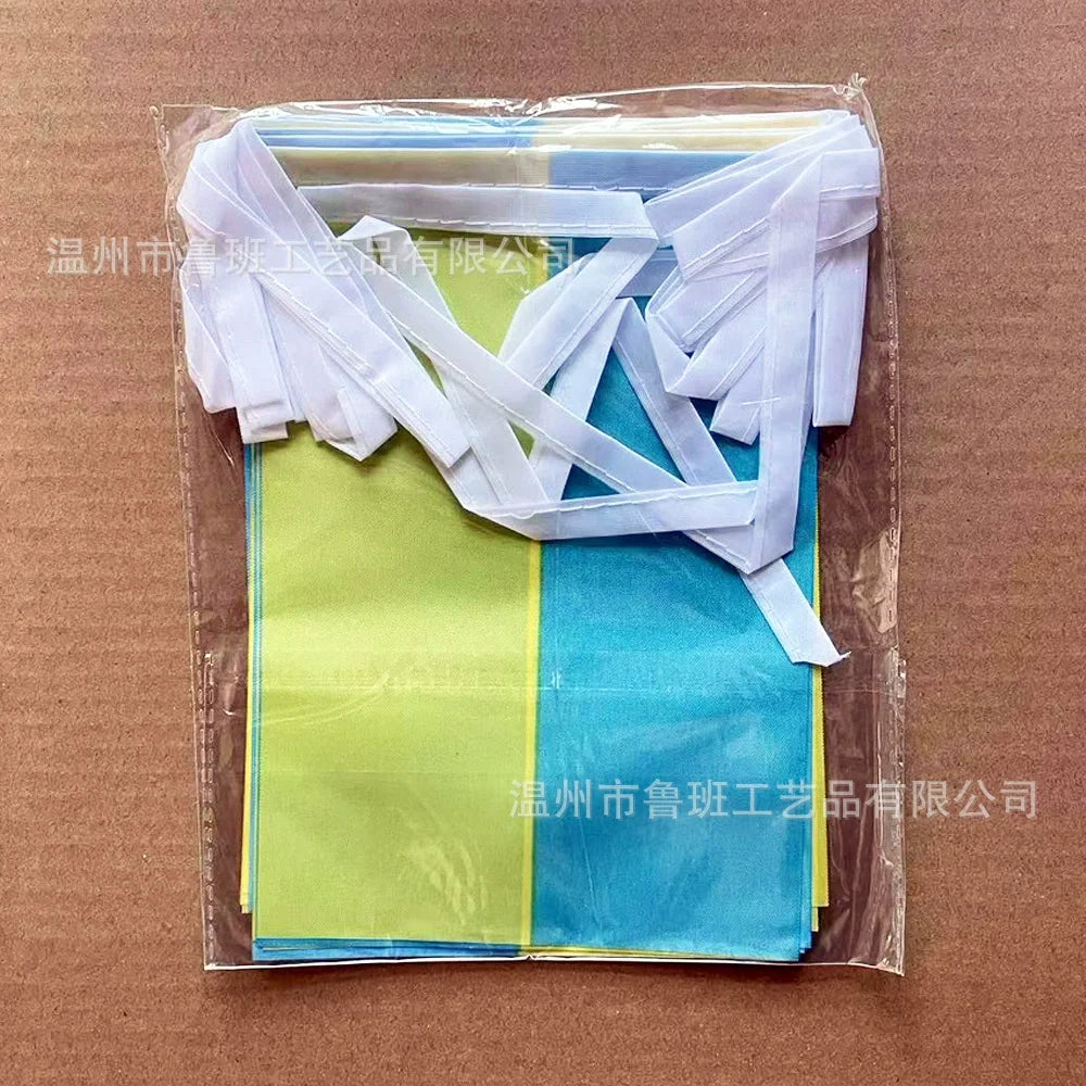 SKY FLAG Ukraine Bunting Flags