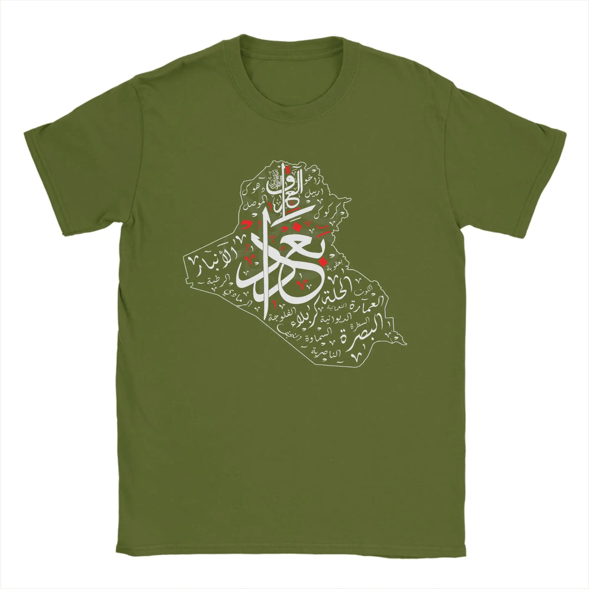 I Love Iraq  Iraq Map T-Shirt