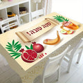 Rosh Hashanah Tablecloth