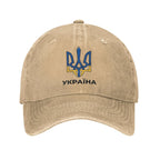 Ukraine Flag Washed Baseball Cap