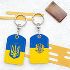 Ukraine Flag Keychain