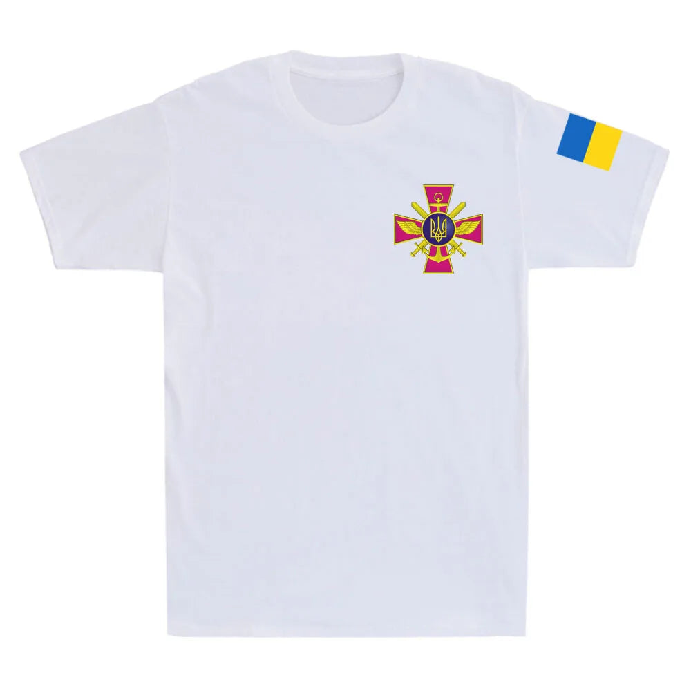 Ukraine Armed Forces Military T-Shirt