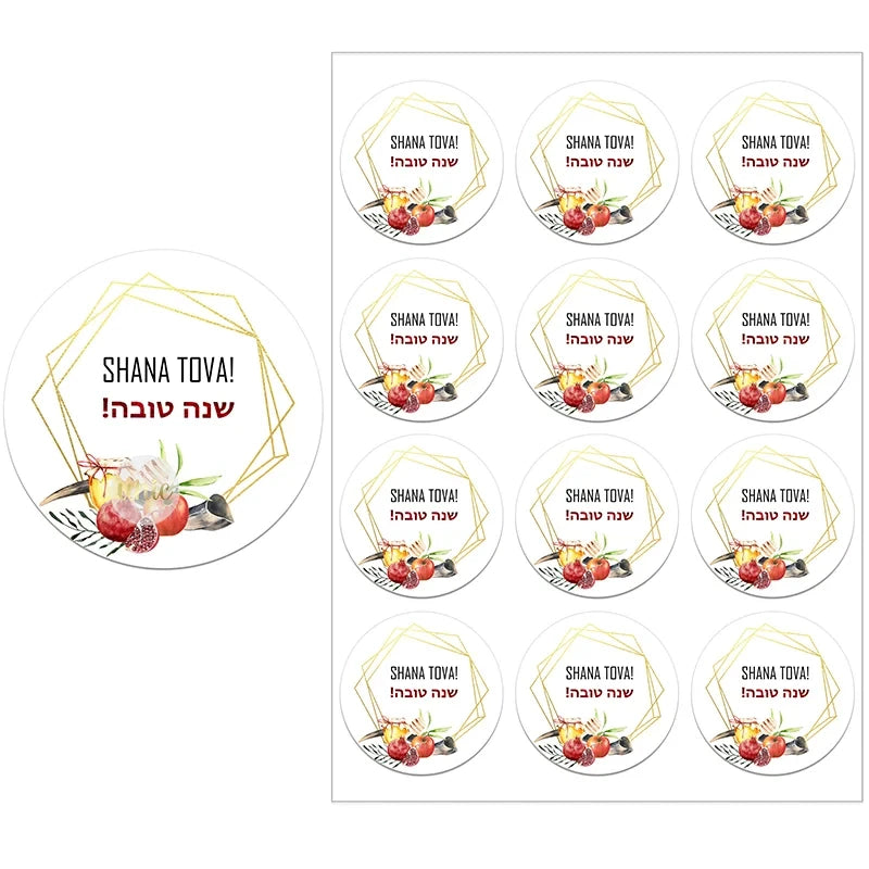 Happy New Year Celebration Sticker Flower