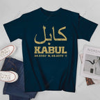 Kabul Afghanistan T-shirt