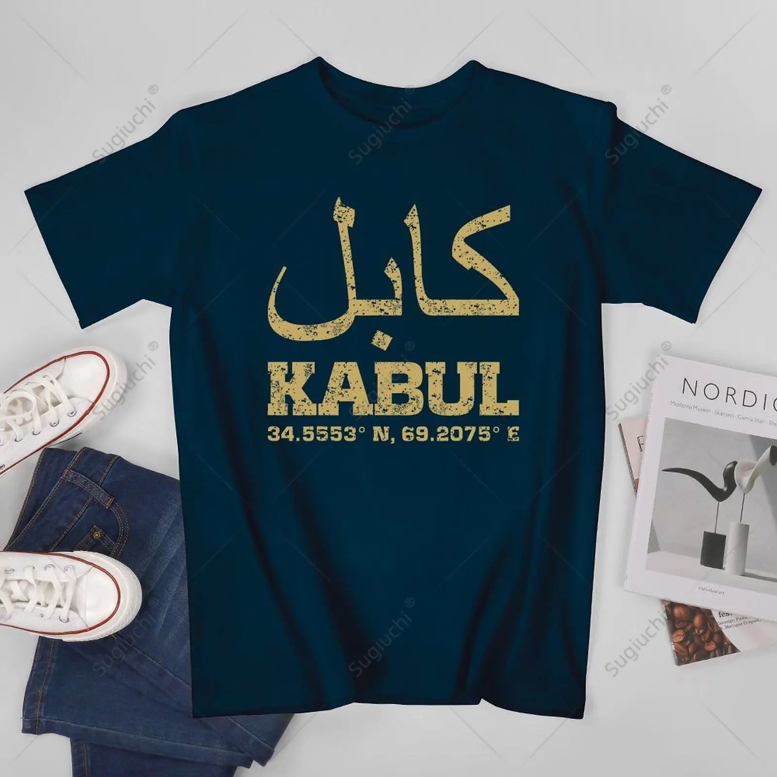 Kabul Afghanistan T-shirt