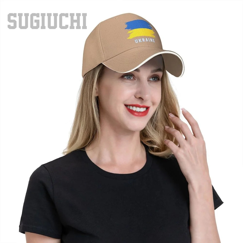 Ukrainians Baseball Cap