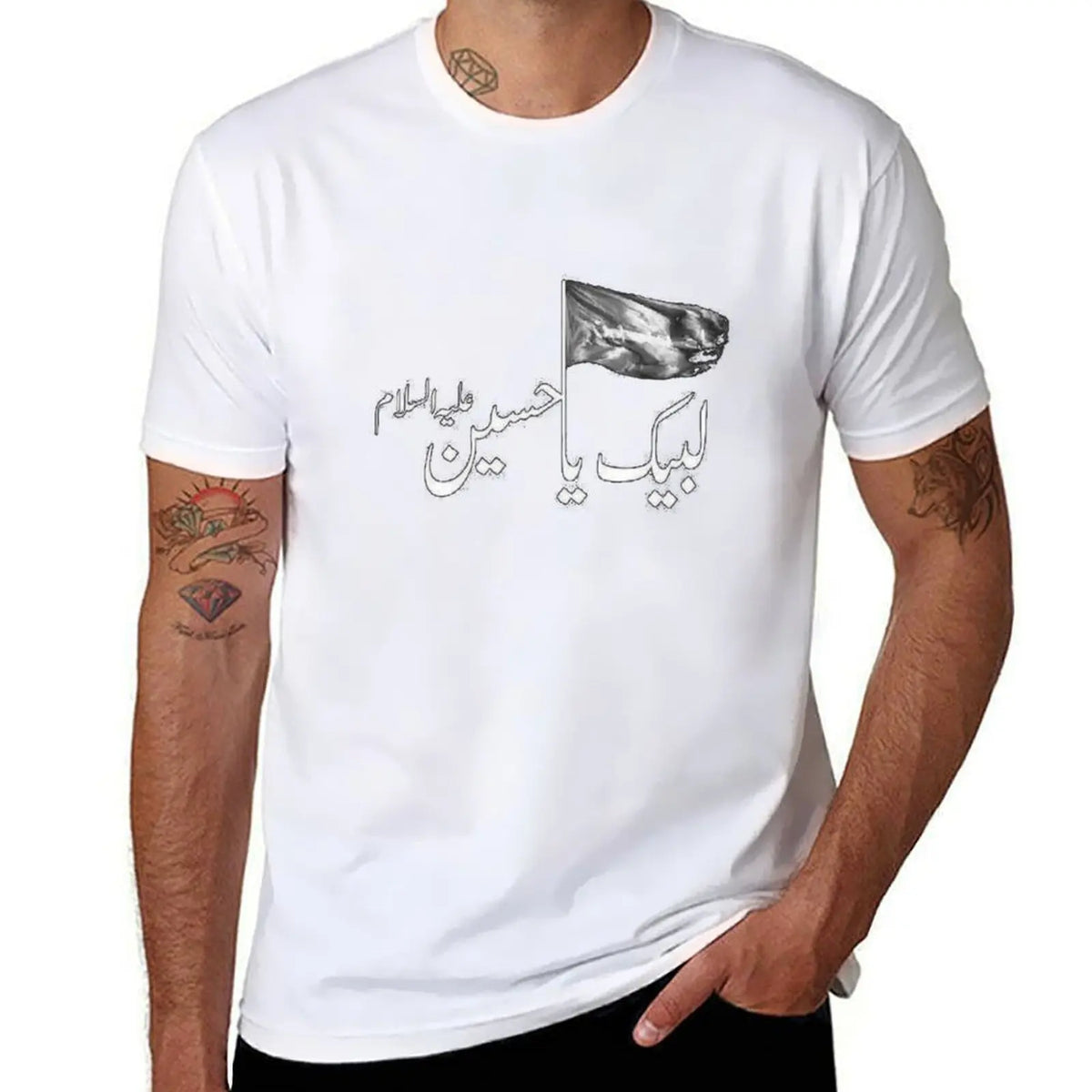 Labaik Hussain Tee