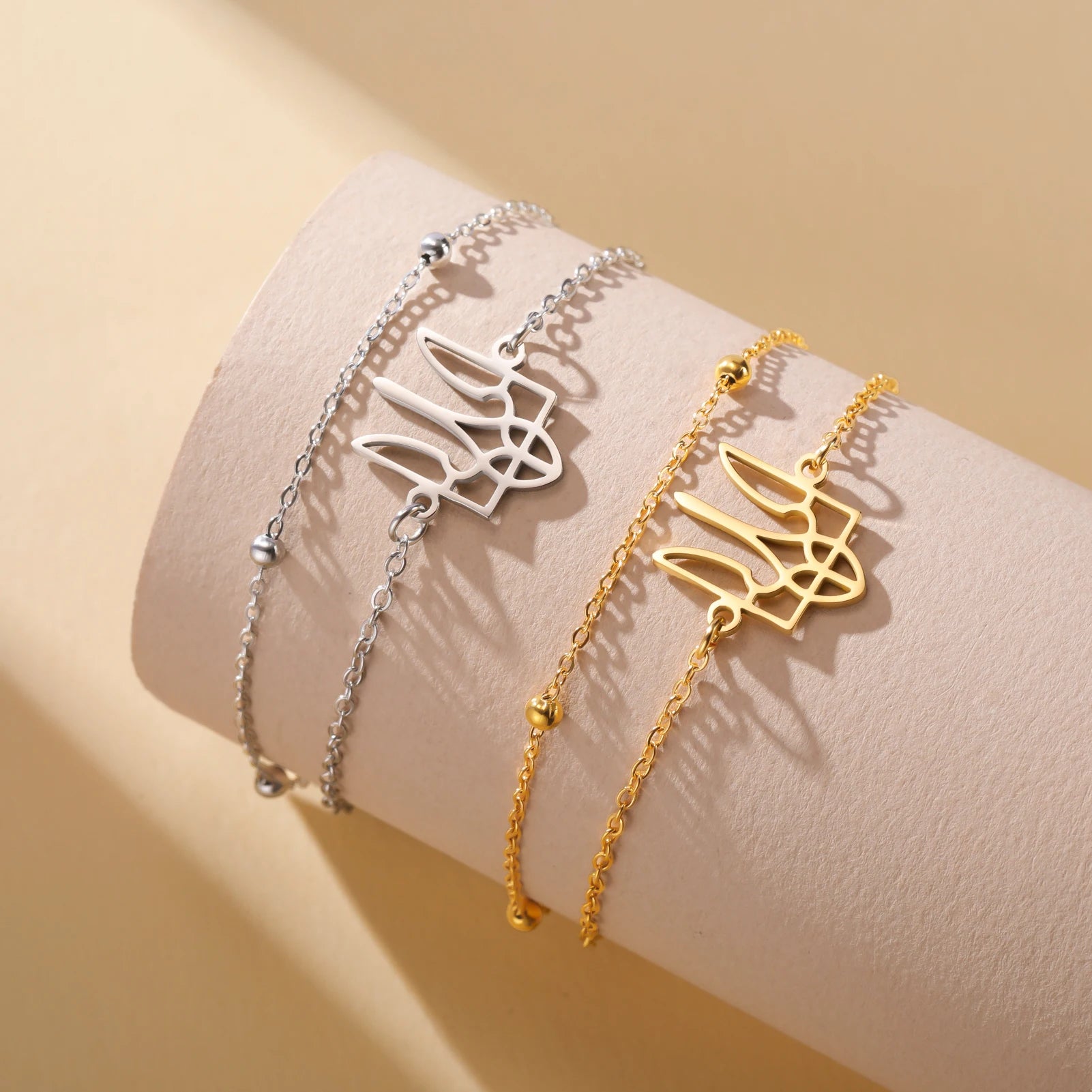 Ukraine Emblem Bracelet