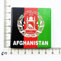 Afghanistan Fridge Magnets