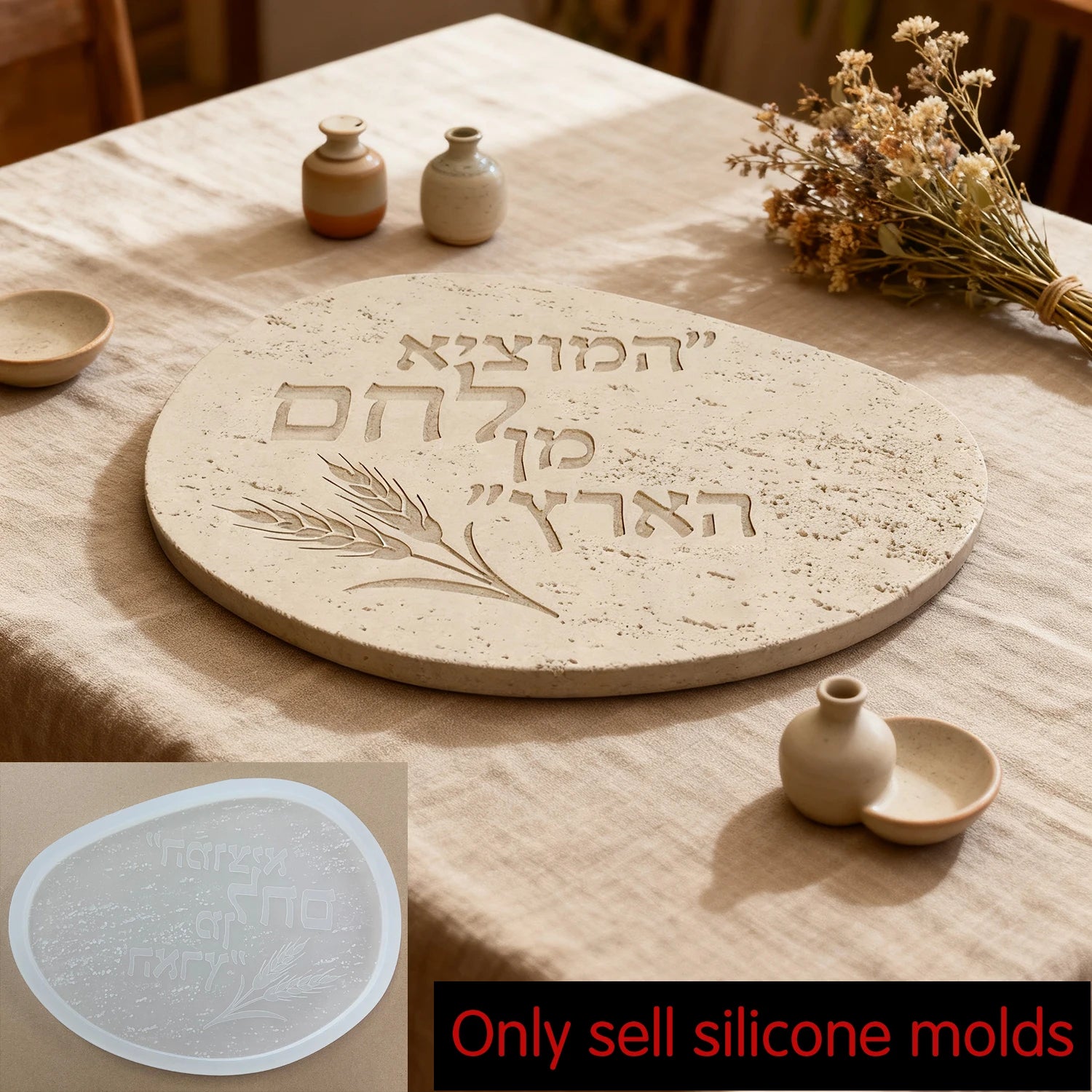 Mold for Concrete Cement - Hebrew Jewish Letters