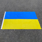 Ukrainian presidential flag The