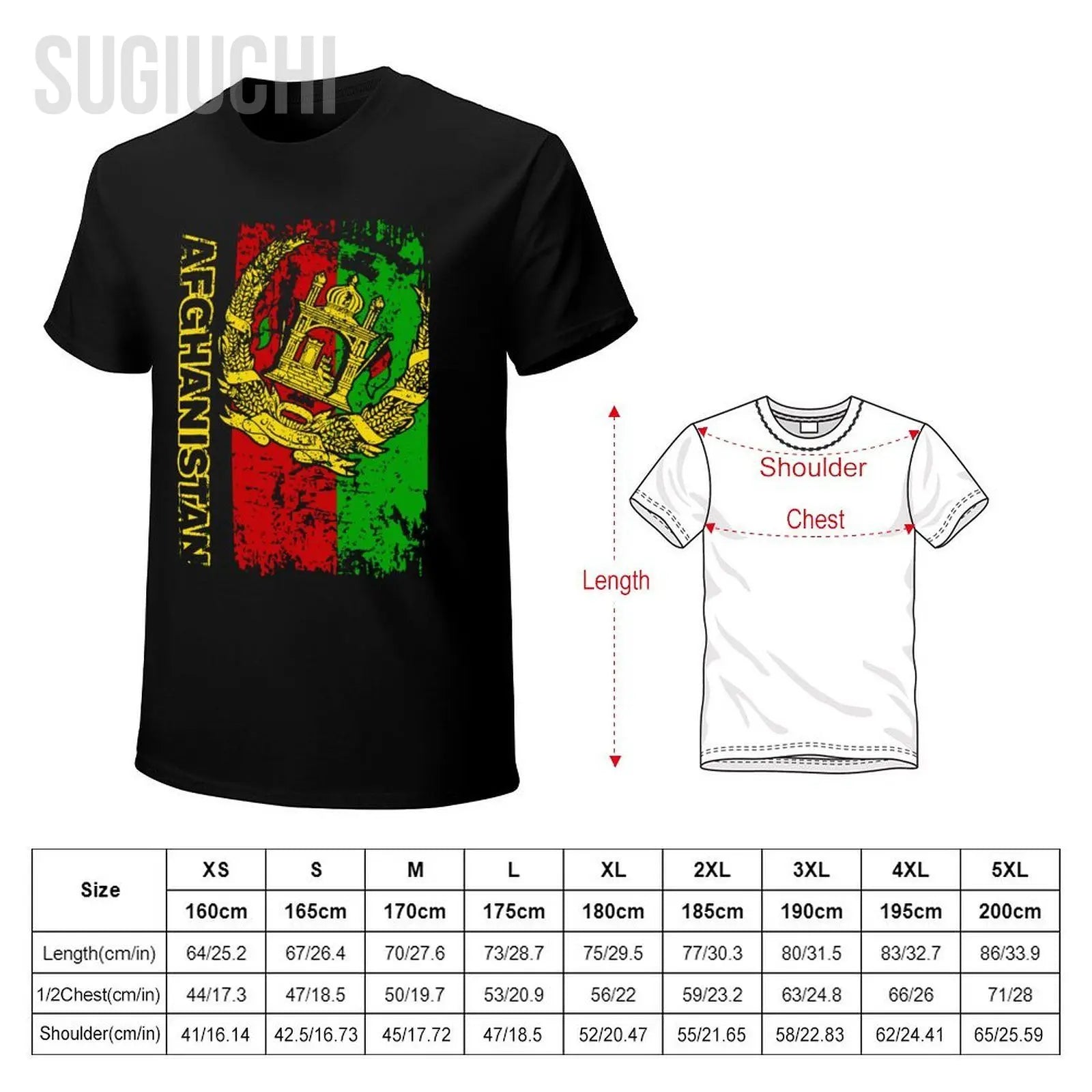 AFGHAN FLAG  Vintage T-shirt