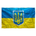 Ukrainian presidential flag