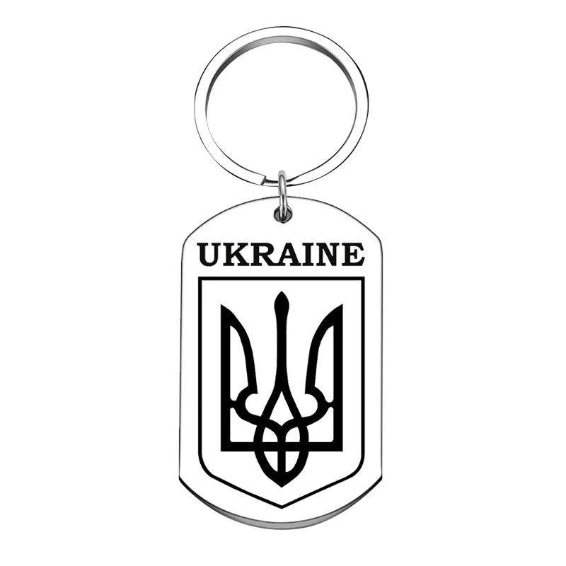 Ukraine Keychain Pendant Symbol