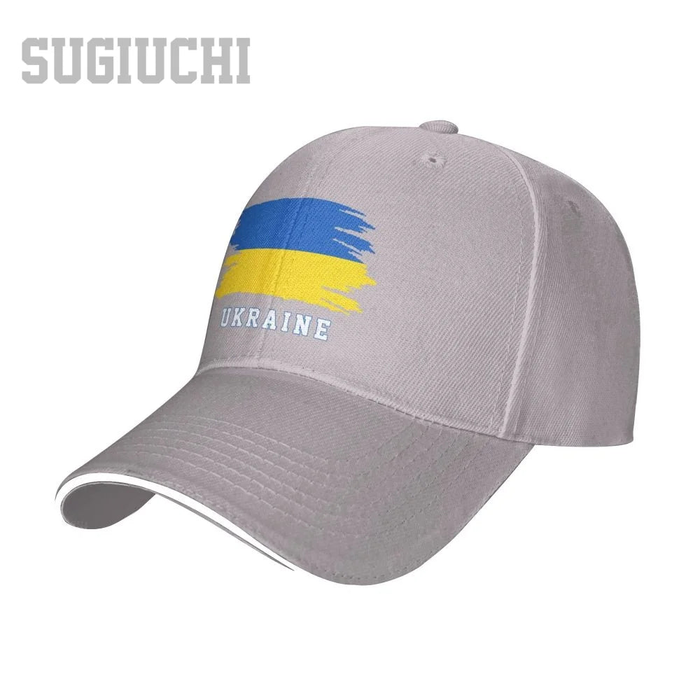 Ukrainians Baseball Cap